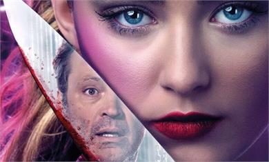 صدرنشینی فیلم عجیب و غریب در باکس‌آفیس طی هفته‌ی تاریک سینما