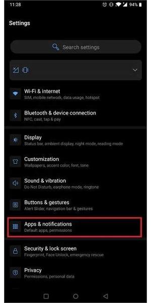 صدای نوتیفیکیشن اپ‌های مختلف