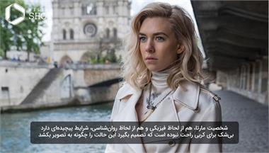 آیا نتفلیکس در اسکار ۲۰۲۱ رکورد ۸۵ساله را می‌شکند؟