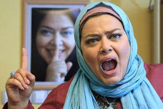 بهاره رهنما