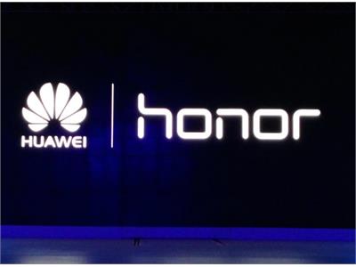 هواوی برند آنر